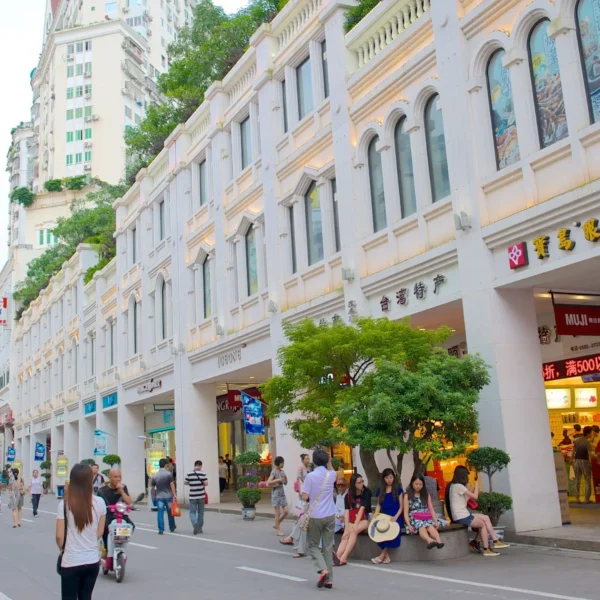 Xiamen