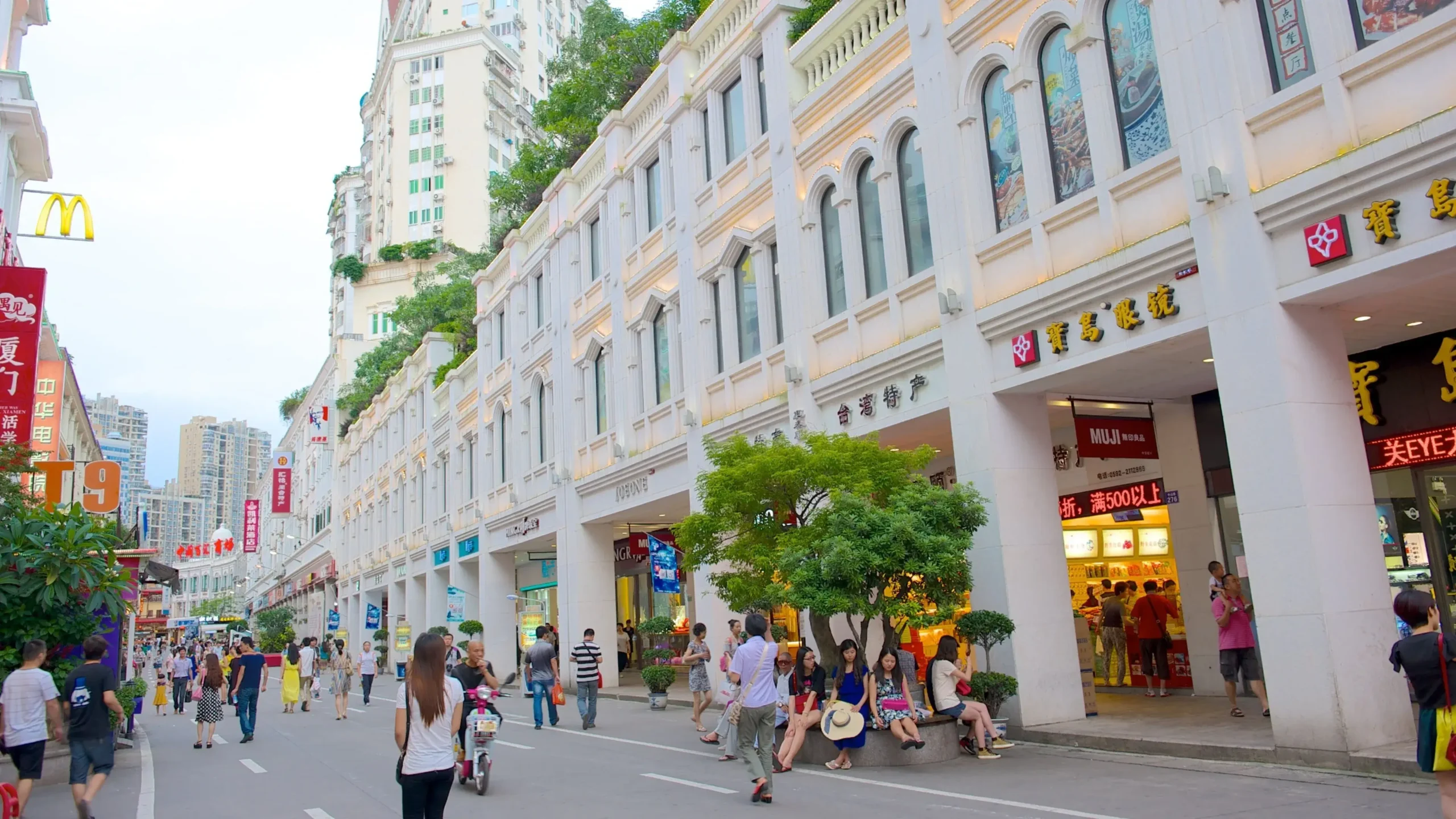 Xiamen